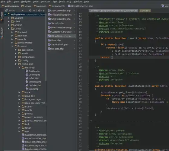 api