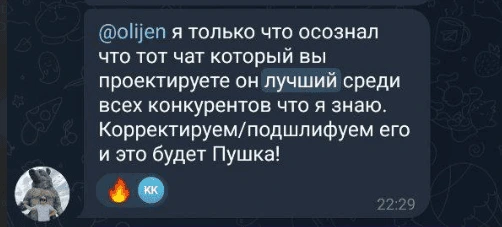 review2